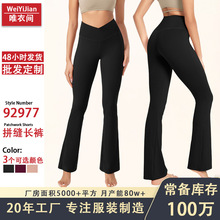 �羳���lŮ����ѝ���������@���������٤�Lѝ�������٤�Lѝ�羳