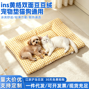 ins�S���p�涹���q����|���S��Ӻ�ů؈���ﶬ������ˮϴ˯�|