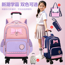 26�¿��f��݆���UС�W������Ů2-6�꼉��ͯ�p�米���ɲ�ж������