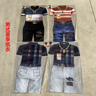 ��ʽ�ļ����¶����ѝЬ�����bŮʿ�B��ȹ����Ʒ��ȼ���ω���Ĺ��