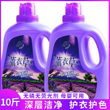 ���²���ˮ��ϴ��Һ���ó־�����ٷ���ƷƷ�ƴ�Ͱ�b��ϴ�S��ֱ�N