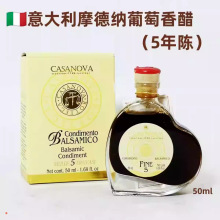 ������M�ںڴ׿��_�Z��Ħ�¼{����������Ѿƴ�����5��ꐺڴ�֭