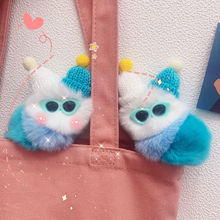 韩国ins丑萌可爱獭兔毛汽车钥匙扣包包挂件礼物