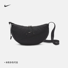 耐克新月形斜挎包春季拉链口袋可调节肩带NIKE AURA HQ4370团购