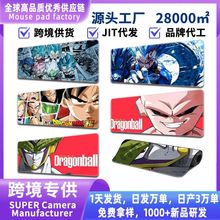 ��̖�����Α�����ſ�혻�mousepad����|��ˉ|���|��ˉ|�I�P�|