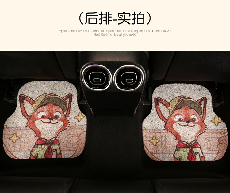 Cute Cartoon Car Mat Wire Ring Single-piece Anti-dirty Carpet Protection Mat for High-end Car Thickened Universal Girl