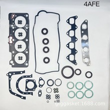 ����ֱ�������ڷ���4AFE ������������ 04111-16231