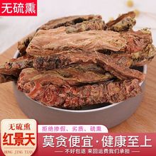 󻨺쾰ҩ쾰غ쾰ݲˮ쾰󻨺쾰