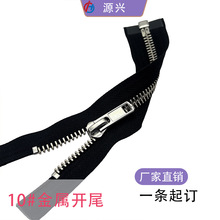 10 ̖�����_β��朴��X�~���_����朿ɶ��������ɫ�ߴ�o��ӆ��