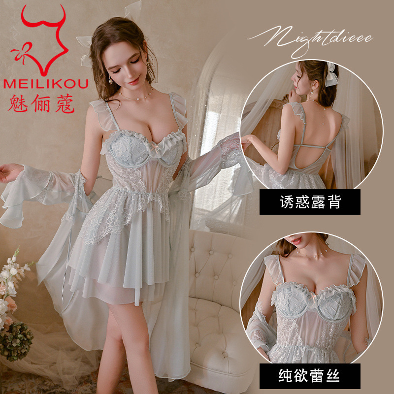 Meili Kou Sexy Nightgown Pure Desire Style Camisole Dress Slimming with Chest Pads Women's Mesh See-Through Loungewear Set 2227