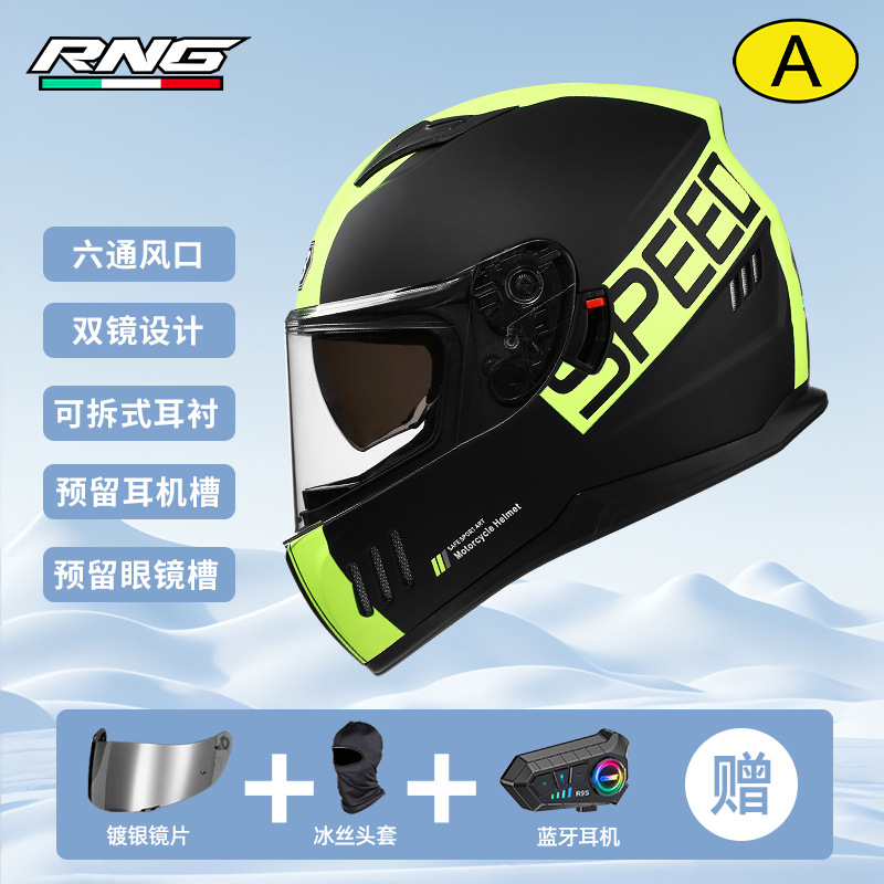 RNG Bluetooth Cross-Border Motorcycle Casco de doble lente Motorcycle Casco eléctrico cuatro estaciones Unisex plateado