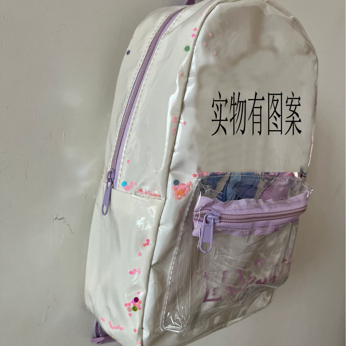Summer children's bag, shoulder bag, cartoon plastic school bag, backpack