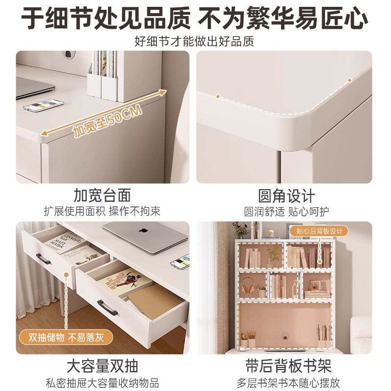 Escritorio simple escritorio