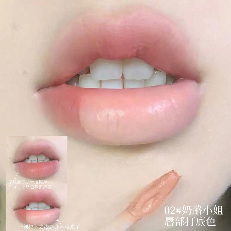 Lip Primer, Dark Lip Makeup, Lip Cream, Milk Cake Lip Mud, Nude Lipstick, Low Saturation Matte Velvet Strawberry Student Party