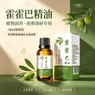 ���������;���30ml�沿���w��Ħ��������Ժ���û��A�����������l