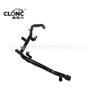 Longxing is suitable for Volkswagen Bora 1998/10-2013/12 06A121065CA