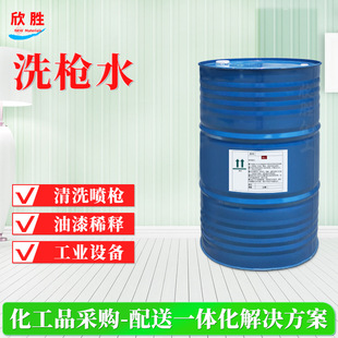 �Ϻ����٬F؛���� ϴ��ˮ ���͇��Ṥ�I������ϴ�� �o����