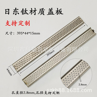 �Ֆ|���庸�a�t�����w�� ���ؔ����� �P̩���������_�����W��V�W