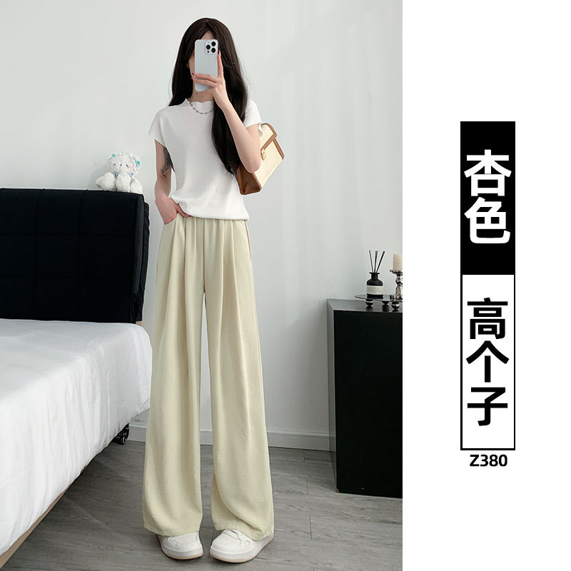 Pantalones Anchos de Seda de Hielo para Mujer, Seda de Hielo, Poliéster, Cintura Alta, Corte Holgado, para Uso Casual image 13