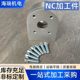 电子产品制造;输送机;其他输送设备