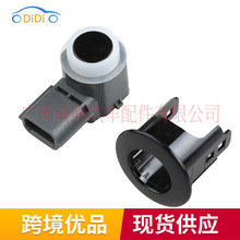 28438-3SH0B������16-18Ӣ�����Q50���� �����״� PDC����������