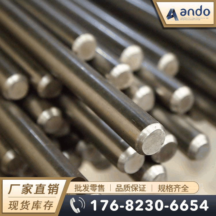 430不锈钢棒 圆棒 圆钢 光圆 光棒 六角棒 研磨棒 小圆棒 方棒