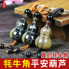 ��ţ��ʮ����Ф���J耳׿�朒����܇������Ů�ñ�ƽ��С�Y��