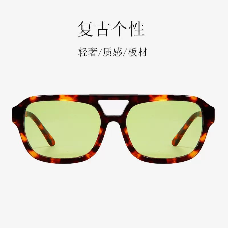 高级感双梁时尚跨境潮流墨镜男女欧美走秀款板材太阳镜Sunglasses