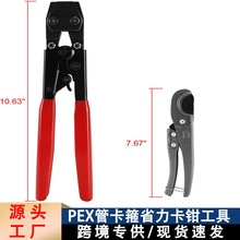 �羳���N1/2pexܛ�܌��ÿ����Q�ζ��o�O���������Q�ӎ�PVC���е�