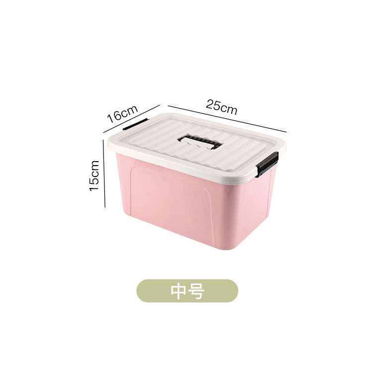 핑크 매체 (25*16*15)