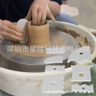 跨境 Pottery Craft Scraper Tool Set 制陶工艺刮板工具7件套-阿里巴巴