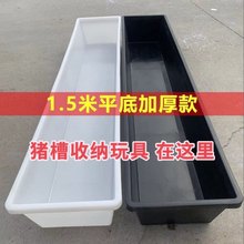 1.5��ƽ�״�̖������iʳ��ι�ϼӺ�������������z�L�����ˮ��