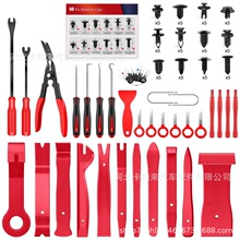 ��܇��푲�ж����102PCS�����b�M�σx��̨���S�޸��b�˰�tɫ
