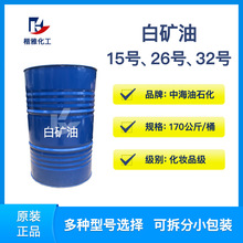 ���yƷ������15̖Һ�wʯϞ 10̖�׵V�� 26̖������܇�͝����V����