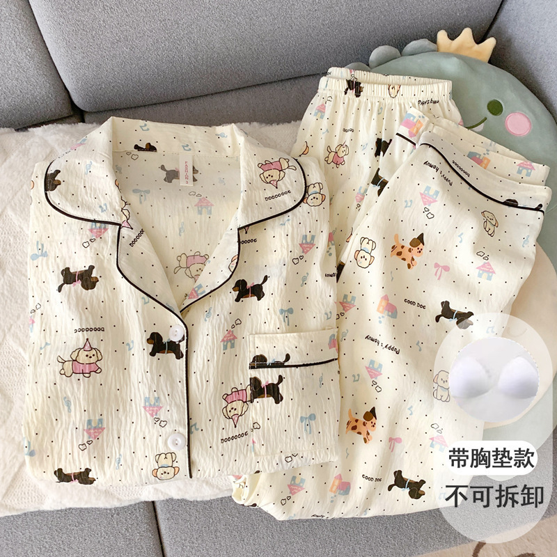 带胸垫纯棉纱布睡衣女长袖长裤春秋款套装可爱小狗开衫家居服夏季|undefined