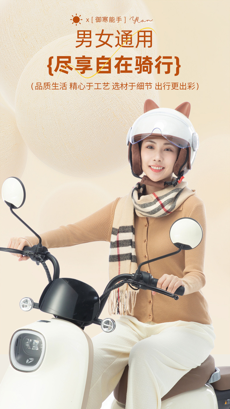 Yinglan Kidsren's Helmet Official Flagship Store 3C Certified Boys and Girls All-Season Electric Motorcycle Baby Safety Helmet