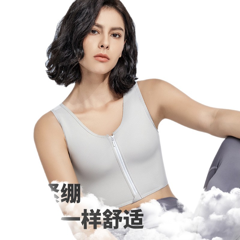 Les corsé ropa interior pecho grande de las mujeres adelgazamiento chaleco súper plano verano anti-flacidez más tamaño transpirable sin costuras a prueba de golpes deportes