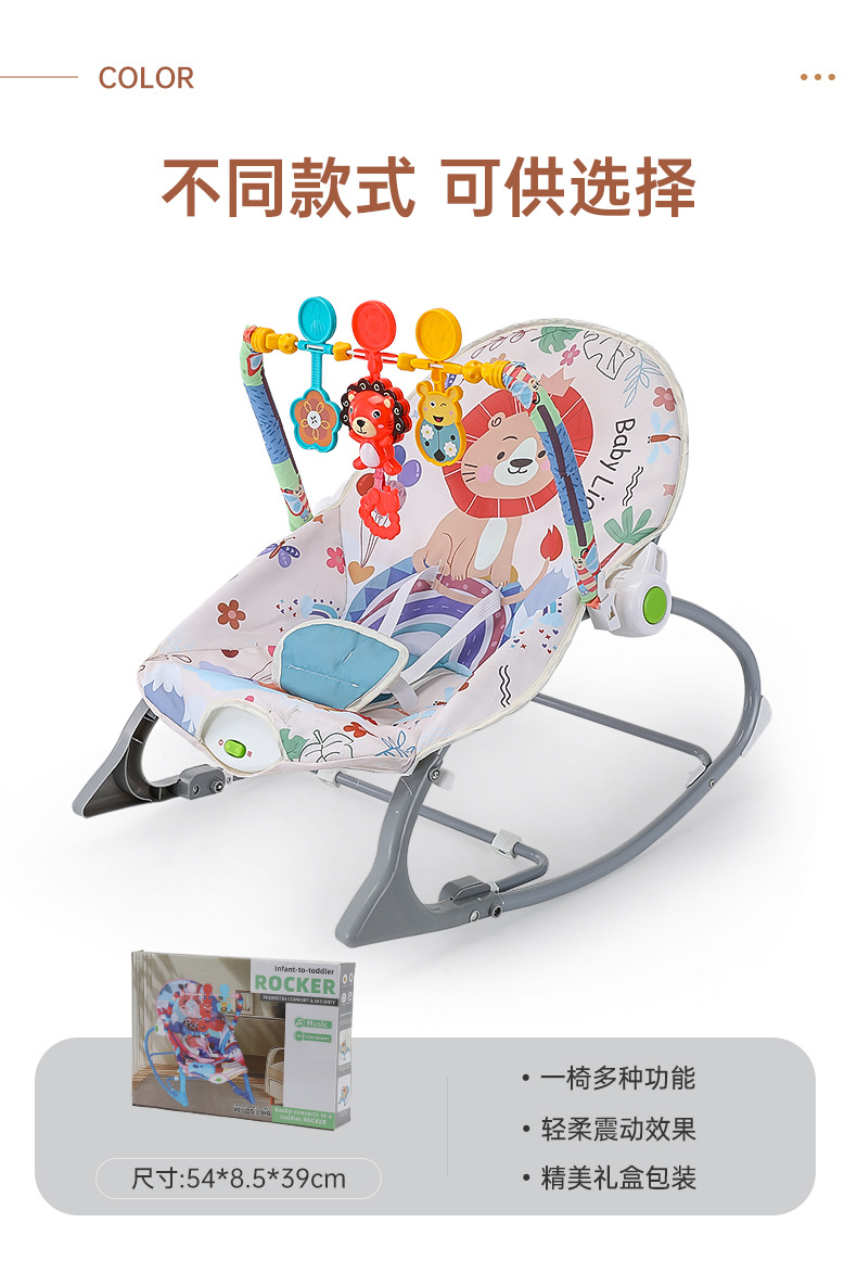 Juguetes de silla mecedora para bebés de 1 - 3 años de edad, música eléctrica para calmar la silla de descanso, juguetes de silla mecedora para bebés