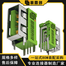 USB2.0ĸAF4PȲw10.0^5AGzԴmB