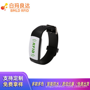 RFID���z�֭h Ӿ���֭h ɣ���֭h