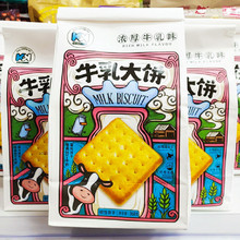 KKţ�����368g��ʹ������g��ɳ��|��ʳ���ţ��ζ�