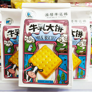 KKţ�����368g��ʹ������g��ɳ��|��ʳ���ţ��ζ�