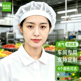 工作帽;广告衫polo;广告衫T恤