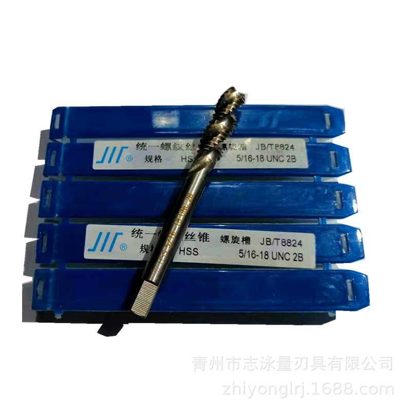 As the amount of Us Screw machine Tap Silk tap 1/4 1/2 3/4 3/8 5/16 1 7/16 UNC UNF