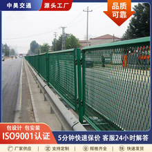 ���ٹ�·�W���ξW���ܷ��o�W��ѣ���x�W��ѣ�o�ھW���ھW�׾W��