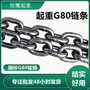 �S�����l�i��朗l10���J朗l������朵�朇���G80����朗l