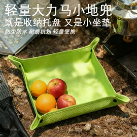 其他户外用品;登山扣、钩;露营零配件