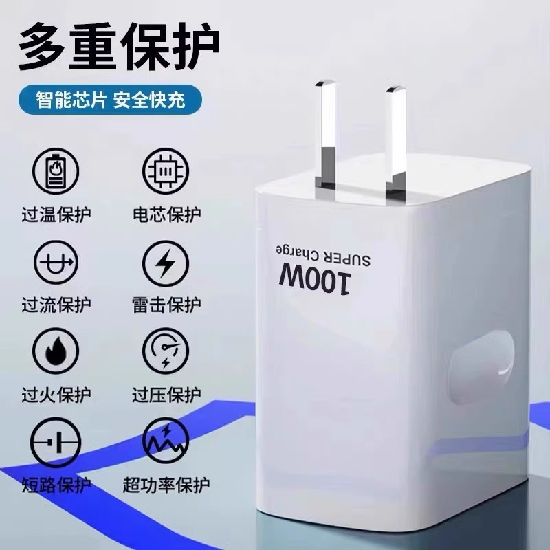 Oppo充電器100W携帯電話80wフラッシュ充電65w急速充電reno 10pro真我GTneo5 k 11|undefined