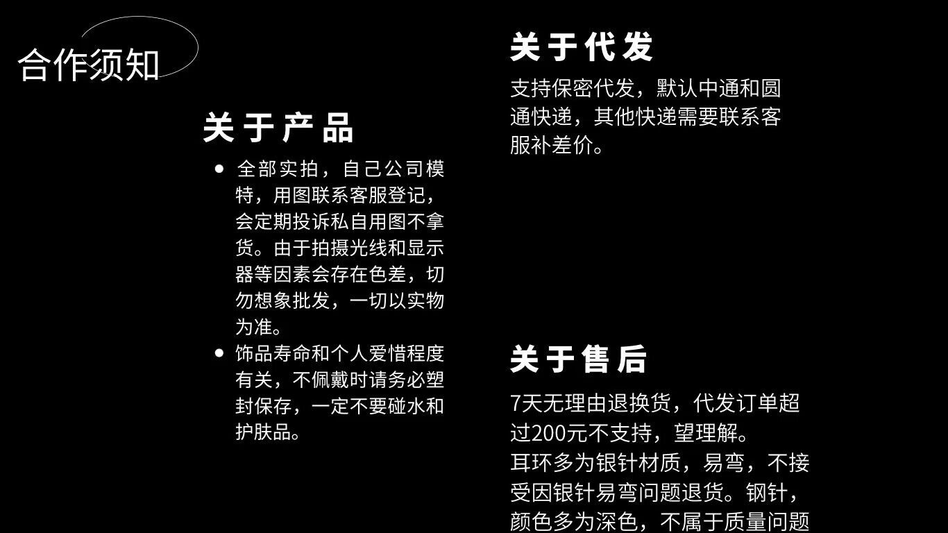 QQ图片20221120233906