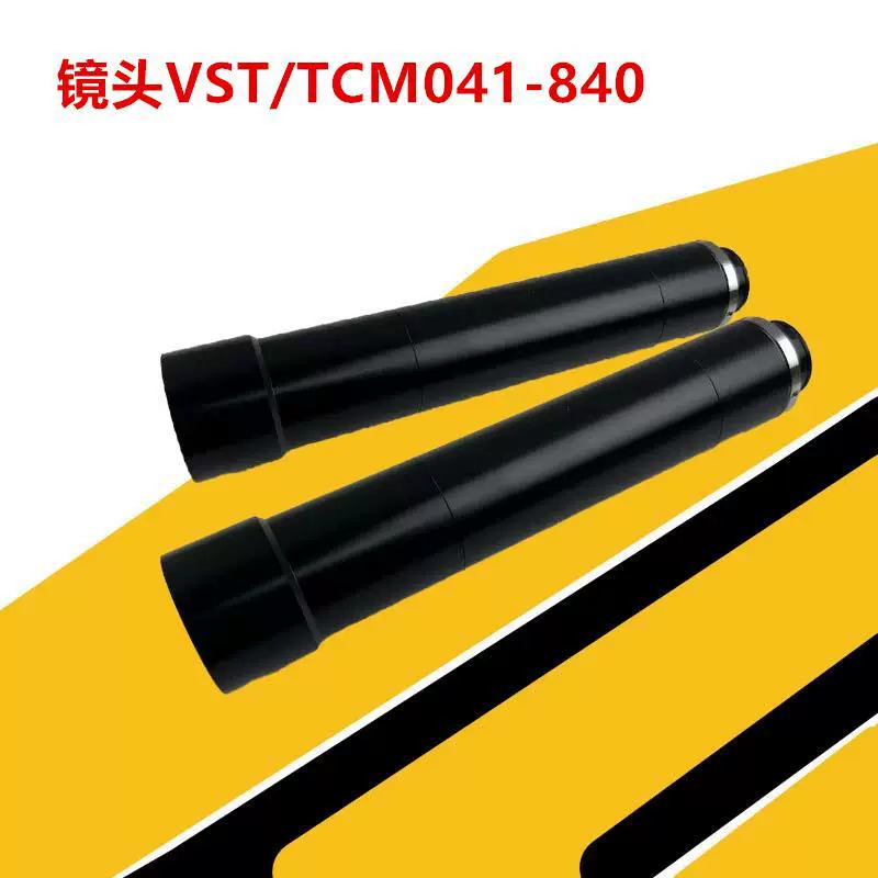 Импортный японский промышленный объектив VST/TCM041-840, новый